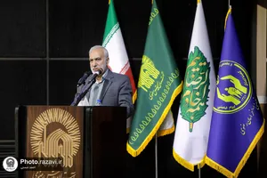 آیین اهدای 1000 سری جهیزیه به زوجین سراسر کشور