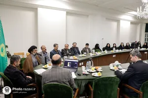 رونمایی از نسخه خطی سرودهای مسیحی شاراکان
