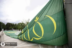اهتزاز پرچم رضوی در تهران و بوشهر
