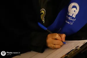 خادمان واحد افکار سنجی آستان قدس رضوی