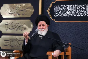 عزاداری اربعین حسینی در مشهد