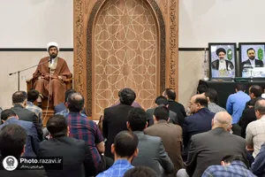 گرامیداشت شهدای خدمت در سازمان مرکزی آستان قدس رضوی