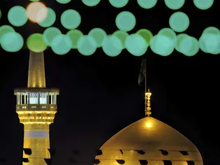 عکس با کیفیت: گنبد حرم مطهر رضوی