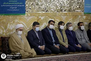 نشست فعالان هنر و رسانه با تولیت آستان قدس رضوی
