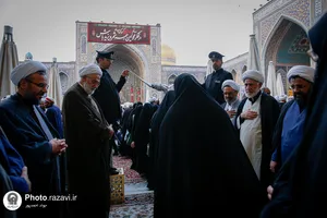 اعزام