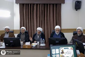 اولین پیش نشست کنگره ملی دانشمند شهید آیت&zwnj;الله دکتر مفتح