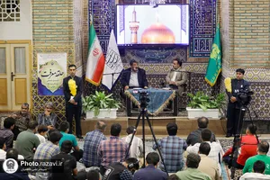 نشست تخصصی &laquo;تحلیل شرایط موجود و پیش روی روابط بین&zwnj;الملل ايران&raquo;