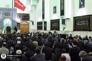 عزاداری دهه اول محرم در حسینیه امام رضا علیه&zwnj;السلام
