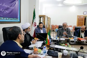 نشست کمیته نمایندگان اجلاسیه آستان&zwnj;های مقدس و بقاع متبرکه ایران اسلامی