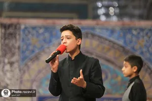 عزاداری شب شهادت حضرت زهرا سلام الله علیها در حرم مطهر رضوی