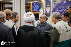 نشست سالانه مدیران کانون&zwnj;های خدمت رضوی