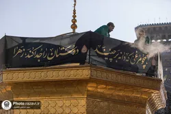 حرم مطهر رضوی در عزای شهادت حضرت زهرا(س) سیاه‌پوش شد 