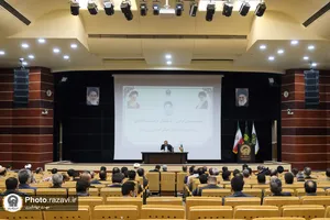 همایش گرامیداشت 13 آبان و روز مبارزه با استکبار جهانی
