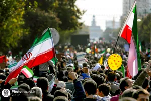 راهپیمایی روز 13 آبان در مشهد مقدس