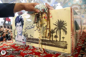 مراسم وداع با پیکر شهید مجید شخصی در حرم مطهر رضوی