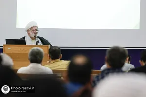 مدرسه تابستانی دارالعلم-5