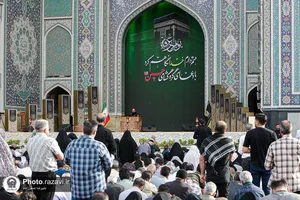 عرفه 1
