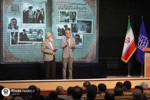 آیین رونمایی از کتاب &laquo;متوَلّد چهل و دو&raquo; در حرم مطهر امام رضا علیه&zwnj;السلام