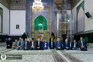 تشرف معاونین توسعه مدیریت و منابع استانداری&zwnj;های کشور به حرم مطهر رضوی