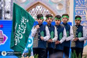اجتماع نوجوانان امام رضایی
