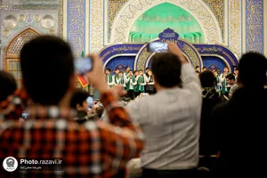 مراسم جشن مبعث پیامبر اکرم در حرم مطهر رضوی