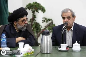رونمایی از نسخه خطی ۴۰۰ ساله زیارت اربعین در حرم مطهر رضوی