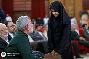 آیین رونمایی از تقریظ حضرت آیت&zwnj;الله خامنه&zwnj;ای بر کتاب "خاتون و قوماندان"
