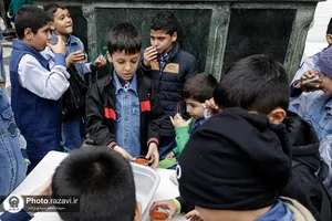 &laquo;نیم روز در بهشت&raquo;-1