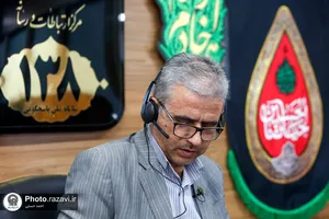 حضور مدیر مرکز جامع مشاوره آستان قدس رضوی در سامانه 138