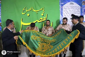 حضور کاروان زیر سایه خورشید در جزیره ابوموسی