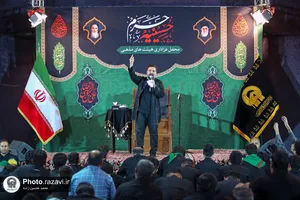 حسینیه حرم
