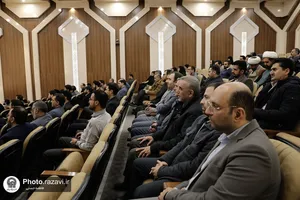 تقدیر از نفرات برتر طرح &laquo;نقش من در برنامه سه ساله دوم&raquo;