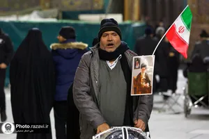 بانگ الله اکبر در حرم مطهر رضوی