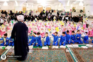 جشن ویژه نونهالان در حرم مطهر رضوی
