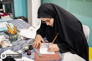 حضور آستان قدس رضوی در نمایشگاه قرآن تهران