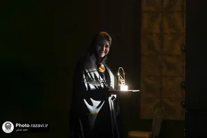 اختتامیه نخستین جشنواره هنری &laquo;گنجینه مهر&raquo;