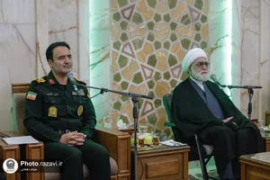 دیدار فرماندهان انتظامی استان خراسان رضوی با تولیت آستان قدس رضوی
