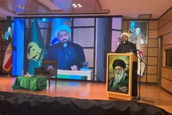 آیین معنوی «وداع با خورشید» در بیمارستان فوق‌تخصصی رضوی برگزار شد