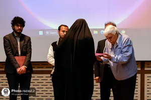 بیستمین سالگرد تاسیس کلینیک سرور