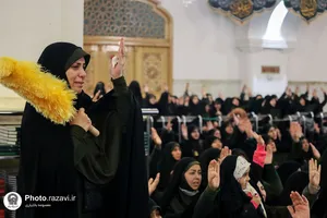جشن میلاد حضرت زهرا سلام الله علیها