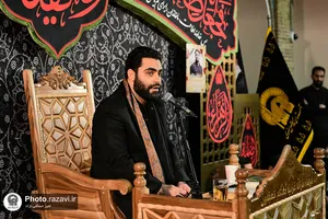 محفل عزاداری فاطمیه در &laquo;حسینیه حرم&raquo; - 4