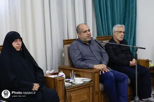 دیدار اعضای کمیسیون اصل ۹۰ مجلس شورای اسلامی با تولیت آستان قدس رضوی