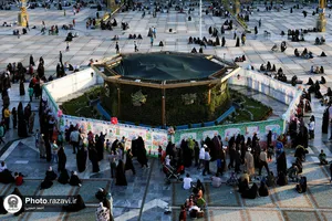 رویداد صحن شادی
