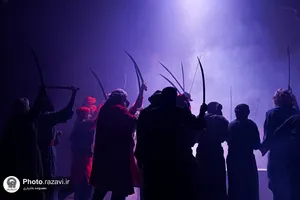 نمایش آئینی &laquo;رد پای خورشید؛ آشناترین غریب&raquo;