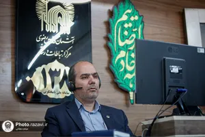 پاسخگویی تلفنی رئیس دانشگاه بین&zwnj;المللی امام رضا علیه&zwnj;السلام به مخاطبان سامانه ۱۳۸