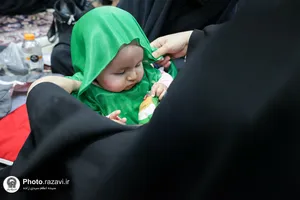 لباسی برای عاشقی