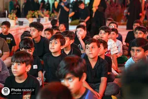 مراسم شام غریبان در حسینیه کودک حرم مطهر رضوی