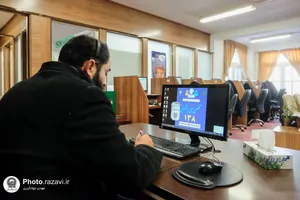 پاسخگویی معاون اجتماعی بنیاد کرامت به مخاطبان سامانه 138