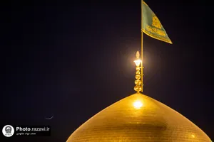 رویت هلال ماه شوال در حرم مطهر رضوی
