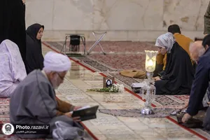 آیین &laquo;چراغ برات&raquo; در حرم مطهر رضوی